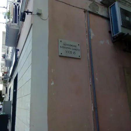 L'ancorotto Azzurro * Gaeta